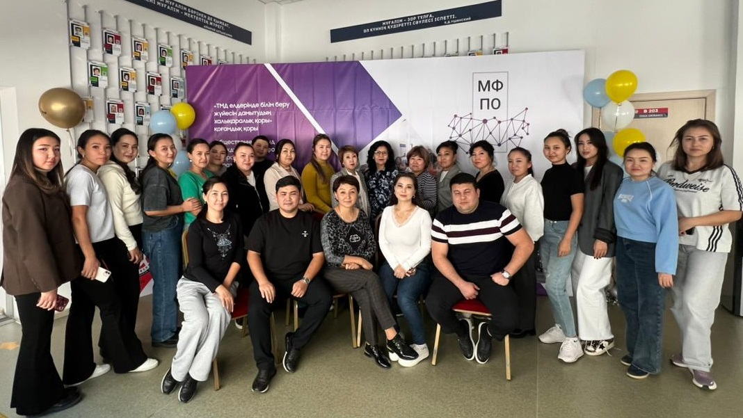 В Алматы 300 педагогов инклюзивного образования прошли курсы повышения квалификации