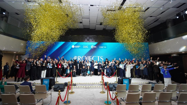 Projects Maturity Forum в Астане объединил экспертов из стран Центральной Азии