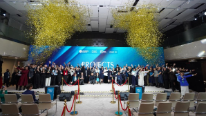 Projects Maturity Forum в Астане объединил экспертов из стран Центральной Азии