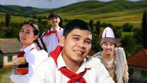 В Государственном театре кукол впервые состоится премьера спектакля «Меня зовут Кожа»