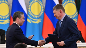 В Москве подписан Меморандум по развитию особых экономических зон между Казахстаном и Россией