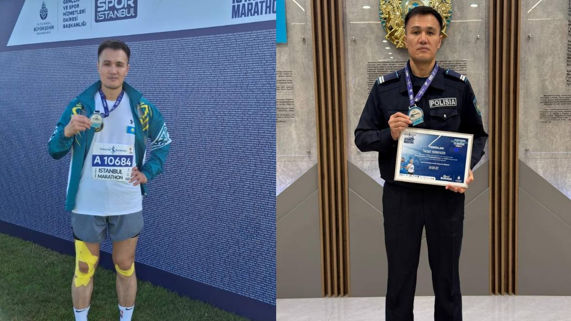 Полицейский из ДП Алматы вошел в число сильнейших на стамбульском марафоне