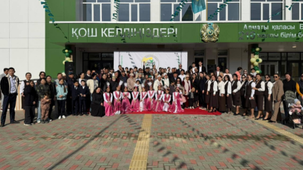 В 2025 году в Наурызбайском районе Алматы открыты три школы на 5,5 тыс. мест