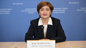 В Жетысуском районе увеличились объемы промышленного производства и инвестиций