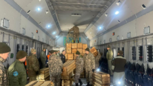 Казахстан оказал помощь Афганистану, пострадавшему от землетрясения