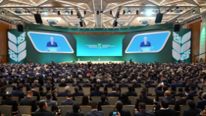 Токаев принимает участие во втором Форуме работников сельского хозяйства