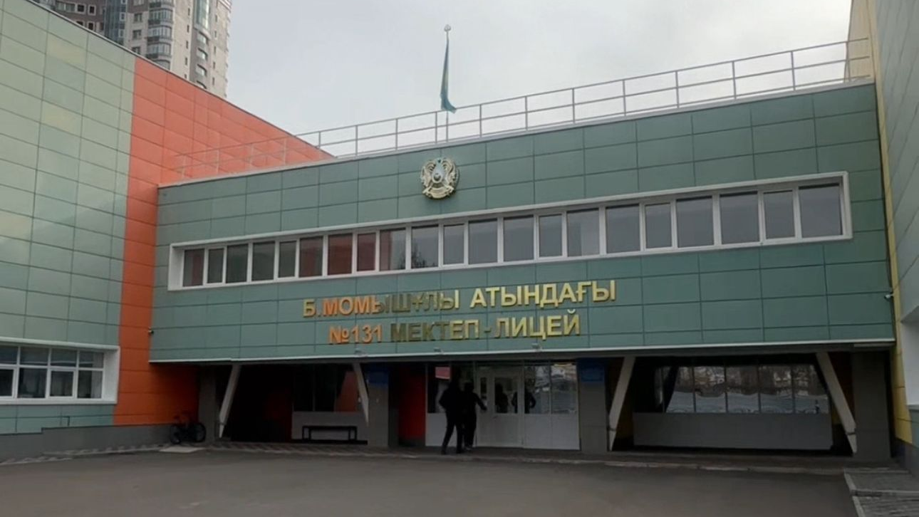 В школе-лицее №131 Алматы построят отдельный корпус для начальных классов