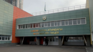 В школе-лицее №131 Алматы построят отдельный корпус для начальных классов