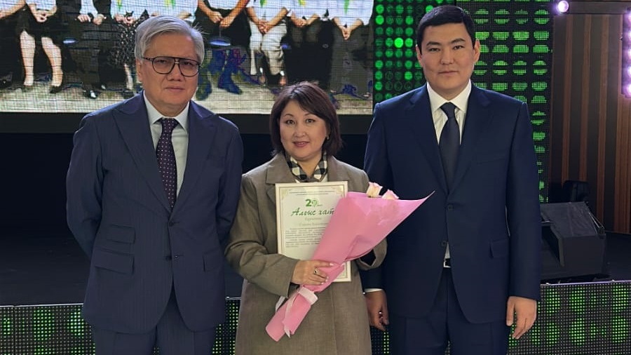 Алматинским центрам обслуживания населения – 20 лет