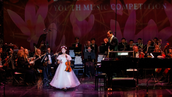 В Алматы прошел V Международный академический конкурс молодых музыкантов – Zarina Altynbayeva Youth Music Competition 