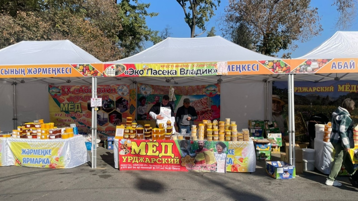 В Алматы проходит расширенная сельскохозяйственная ярмарка