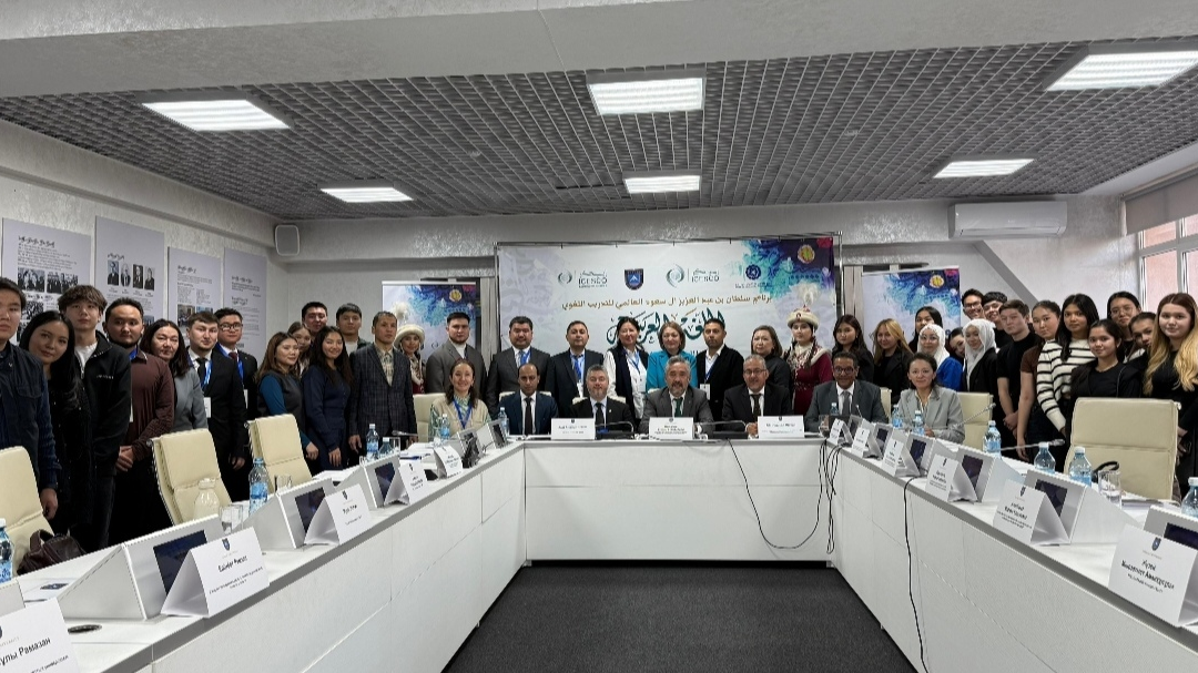 Неделя арабского языка прошла в Казахстане