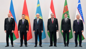 Президент Казахстана принял участие в VII Консультативной встрече глав государств Центральной Азии