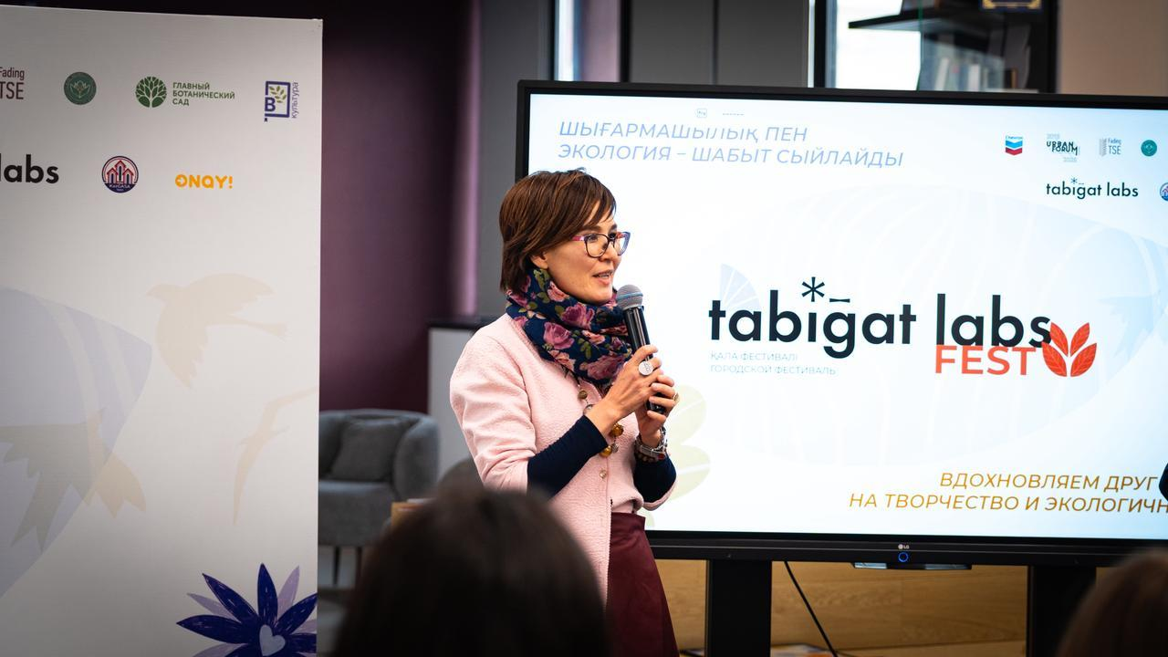 Tabiğat Labs Fest поддерживает инициативу «Таза Қазақстан»