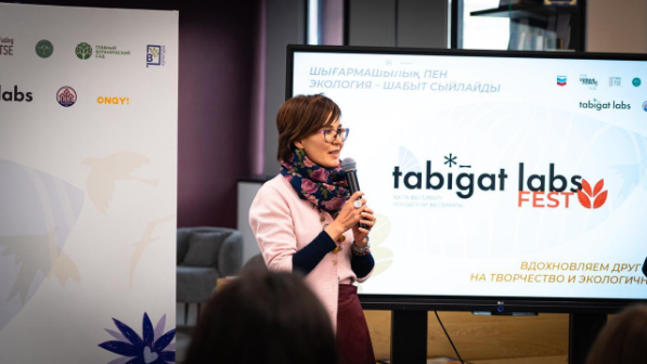 Tabiğat Labs Fest поддерживает инициативу «Таза Қазақстан»