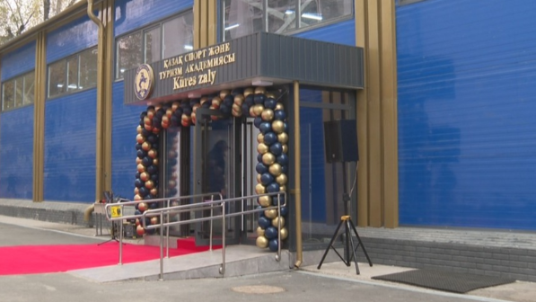 В Алматы открылся новый современный комплекс борьбы Казахской академии спорта и туризма