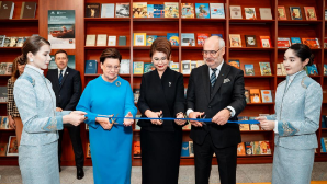 В Национальной академической библиотеке Казахстана открыт уголок эстонской литературы