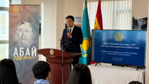 В Улан-Баторе состоялся культурный вечер казахской поэзии «Наследие Абая»