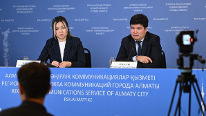 Турксибский район Алматы укрепляет зеленый статус