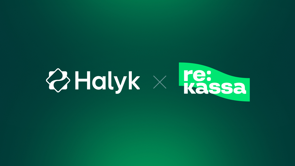 Halyk и re:Kassa представляют новое решение для платформенных компаний