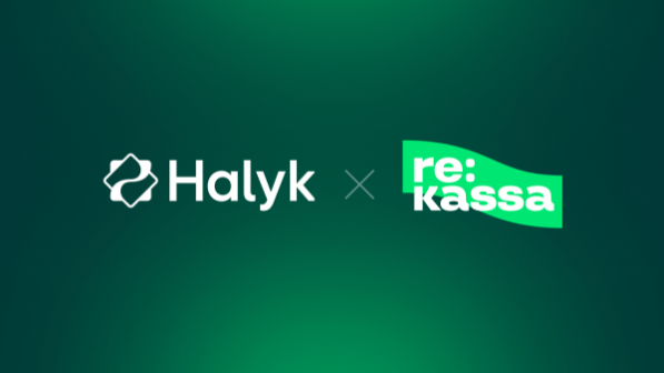 Halyk и re:Kassa представляют новое решение для платформенных компаний
