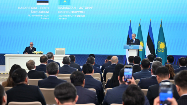 Касым-Жомарт Токаев и Алар Карис выступили на казахско-эстонском бизнес-форуме