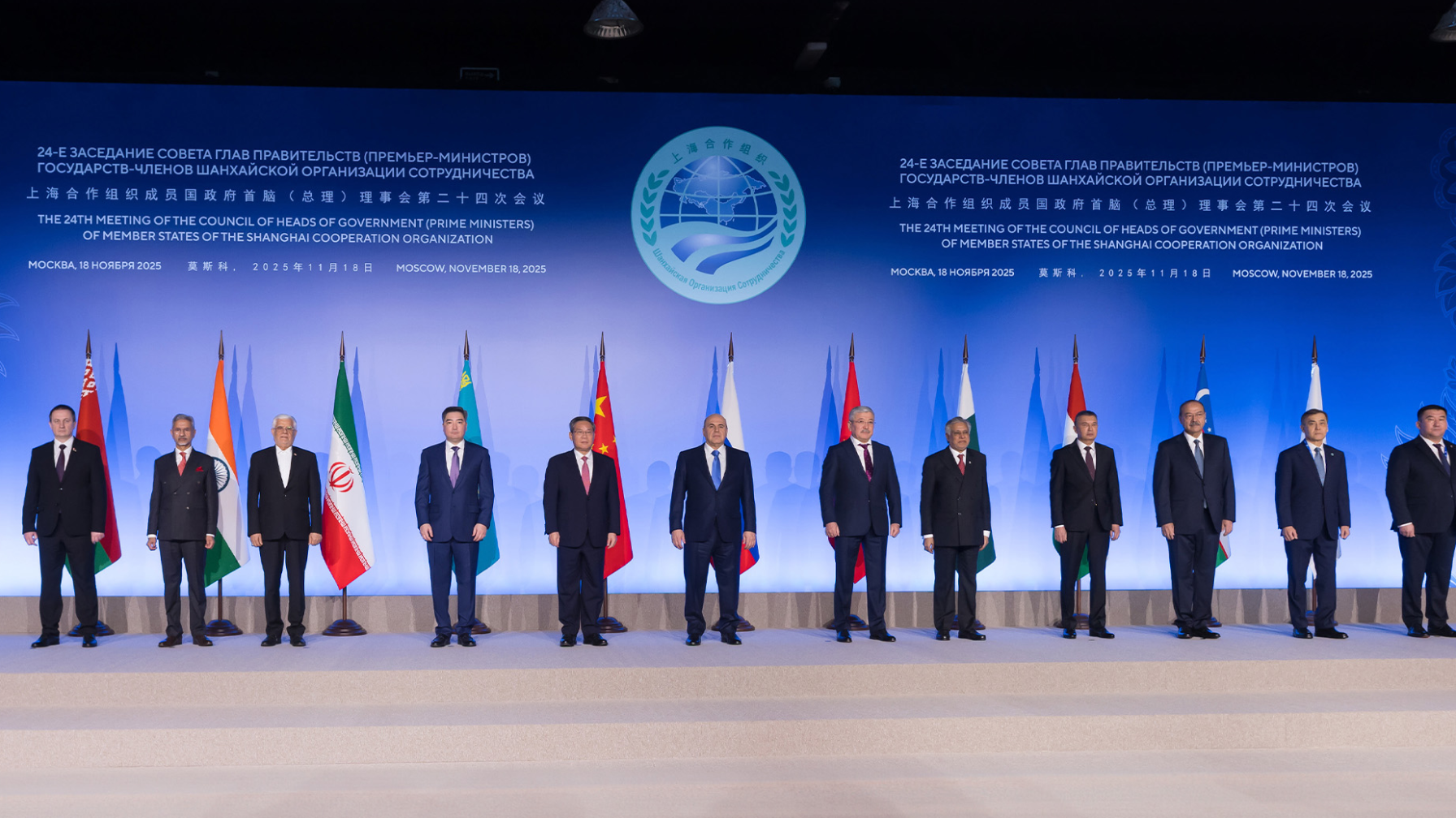 Олжас Бектенов принял участие в заседании Совета глав Правительств стран ШОС в Москве