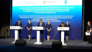 На развитие ирригации в Казахстане направят $5,3 млн