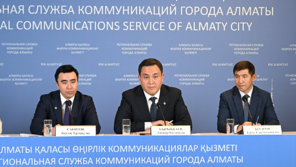 19 тысяч жителей Алатауского района Алматы  получили помощь – аким озвучил ключевые показатели