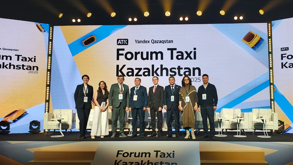 В Алматы прошел форум «Такси Казахстан 2025»: развитие отрасли, электромобильность и новые возможности для бизнеса