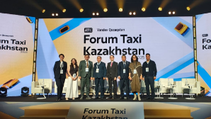 В Алматы прошел форум «Такси Казахстан 2025»: развитие отрасли, электромобильность и новые возможности для бизнеса