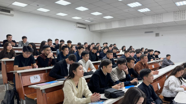 Департамент экономических расследований АФМ РК проводит серию уроков по цифровой безопасности для студентов вузов Алматы