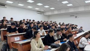 Департамент экономических расследований АФМ РК проводит серию уроков по цифровой безопасности для студентов вузов Алматы