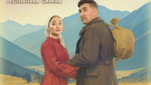 Кыргызская национальная филармония представит в Алматы мюзикл «Джамиля»