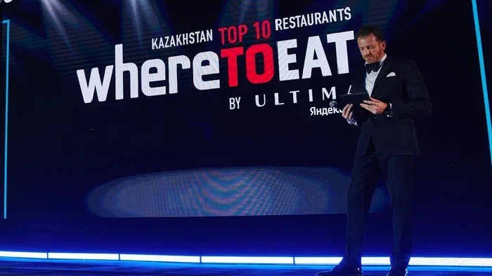 В Алматы состоится III церемония вручения Международной ресторанной премии 