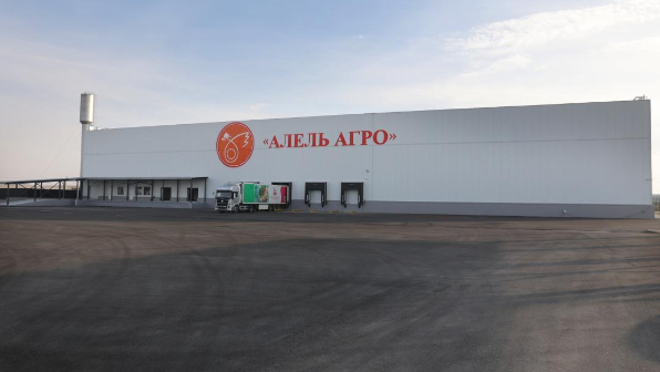 Завод по переработке мяса птицы запустили в Жамбылской области