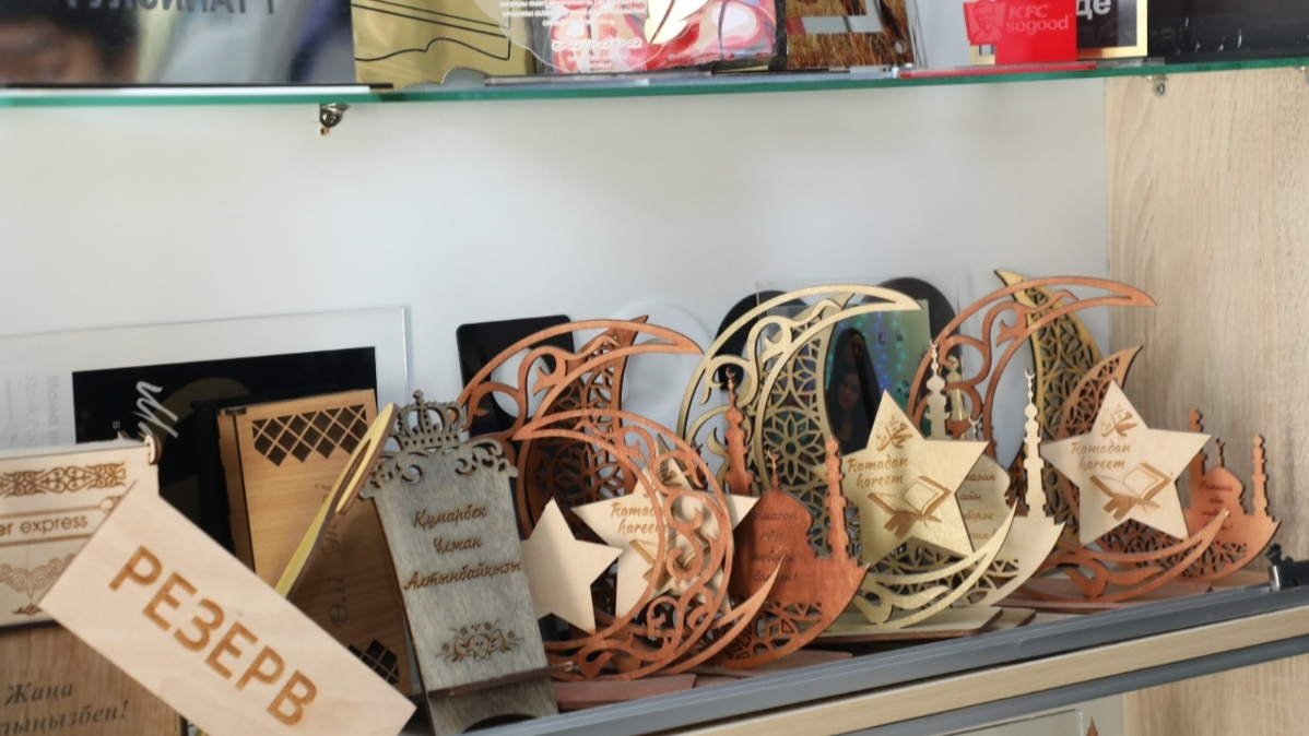 Как выпускники алматинских колледжей строят свой бизнес с нуля