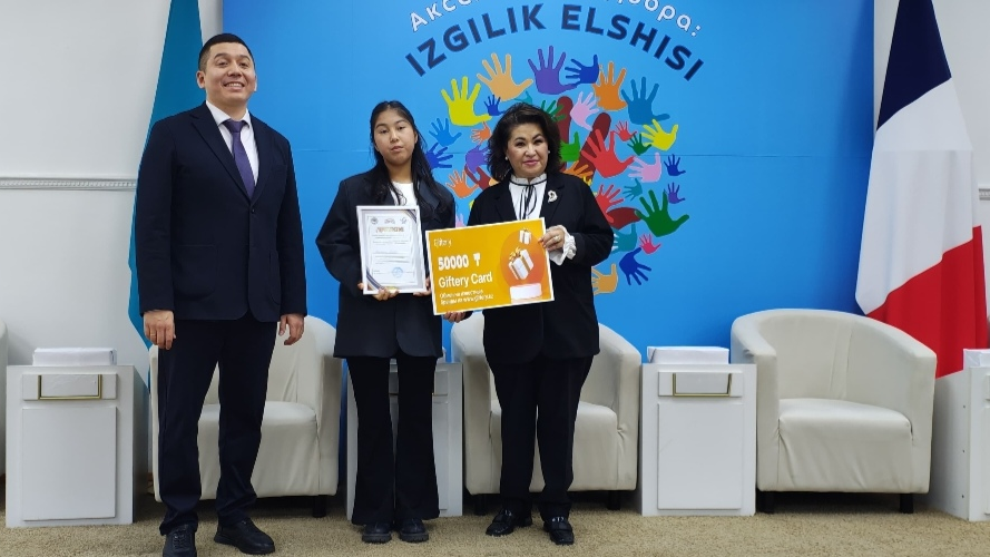 Молодёжь против коррупции: В Алматы реализуется социальный проект «Адал Ұрпақ» 