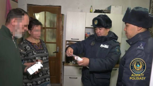 Полиция Алматы проводит комплексные проверки в рамках ОПМ “Участок”