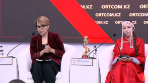 Завершился международный вокальный конкурс «Silk Way Star» 