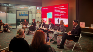 В Алматы обсудили, как повысить эффективность лечения иммунных заболеваний