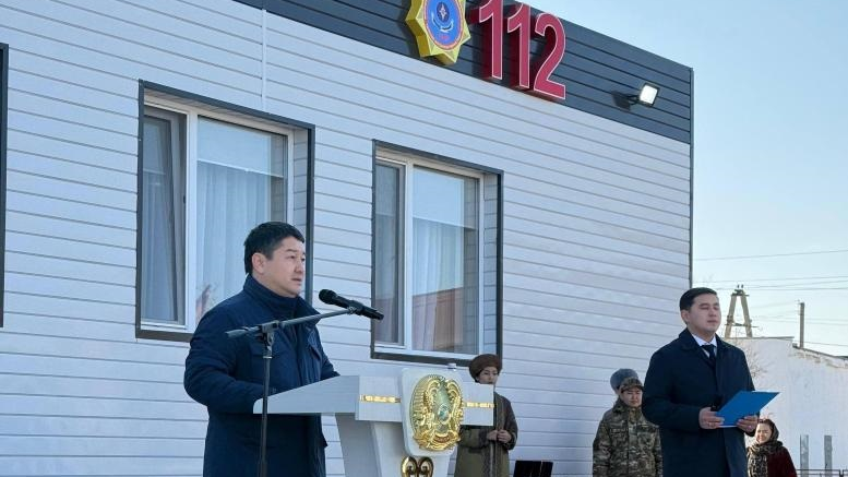 В Мангистау открылись три новых пожарных центра