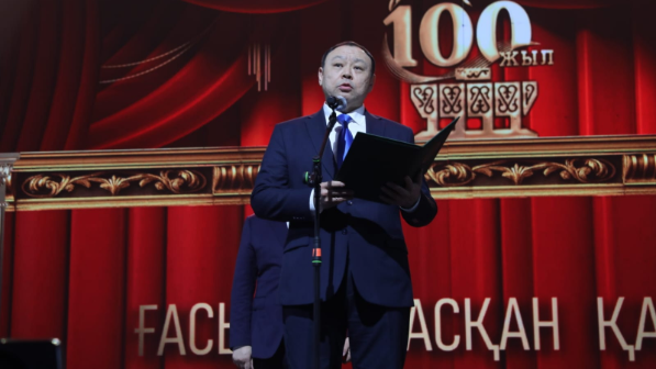 Казахский национальный драматический театр имени Мухтара Ауэзова торжественно открыл юбилейный сезон