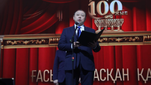 Казахский национальный драматический театр имени Мухтара Ауэзова торжественно открыл юбилейный сезон