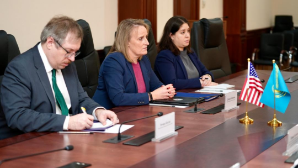 Минэнерго и Посольство США обсудили стратегические направления сотрудничества