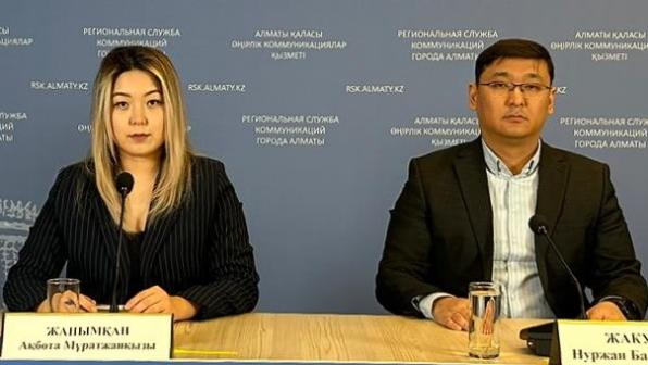 «Наркостоп»: в Алматы представили результаты профилактики и работы с молодежью