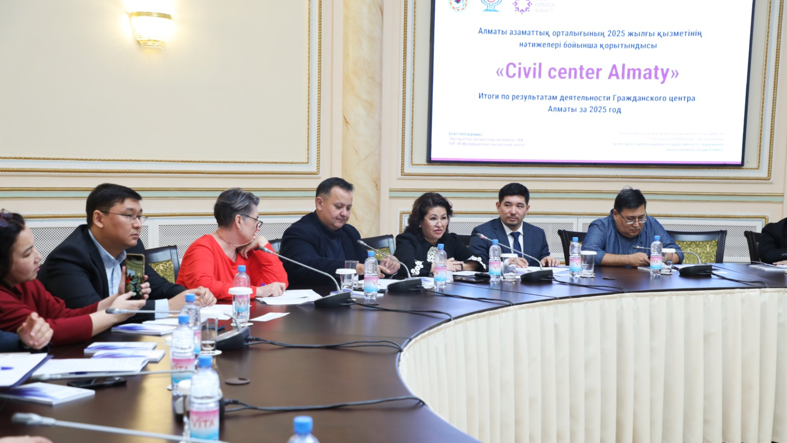 НПО: в Алматы отметили 20-летие Информационно-ресурсного центра