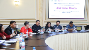 НПО: в Алматы отметили 20-летие Информационно-ресурсного центра