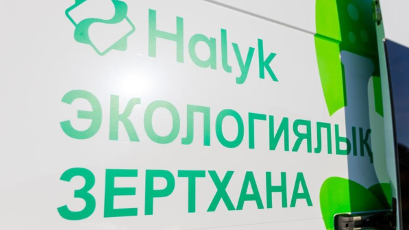 В ВКО запустили новую мобильную экологическую лабораторию