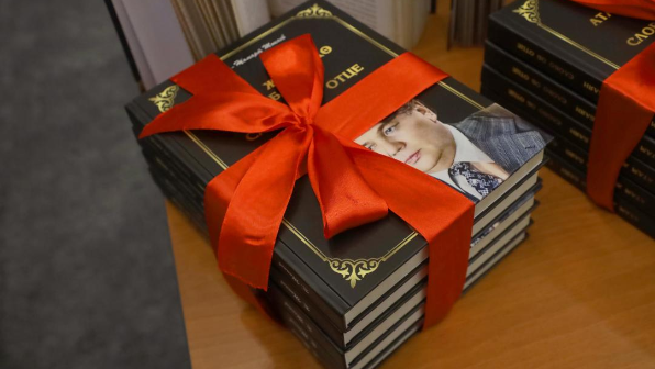 В Кыргызстане презентована книга Президента Республики Казахстан